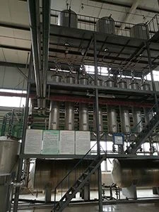 APPCHEM(BON Natural)factory4 APPCHEM(BON Natural)factory4