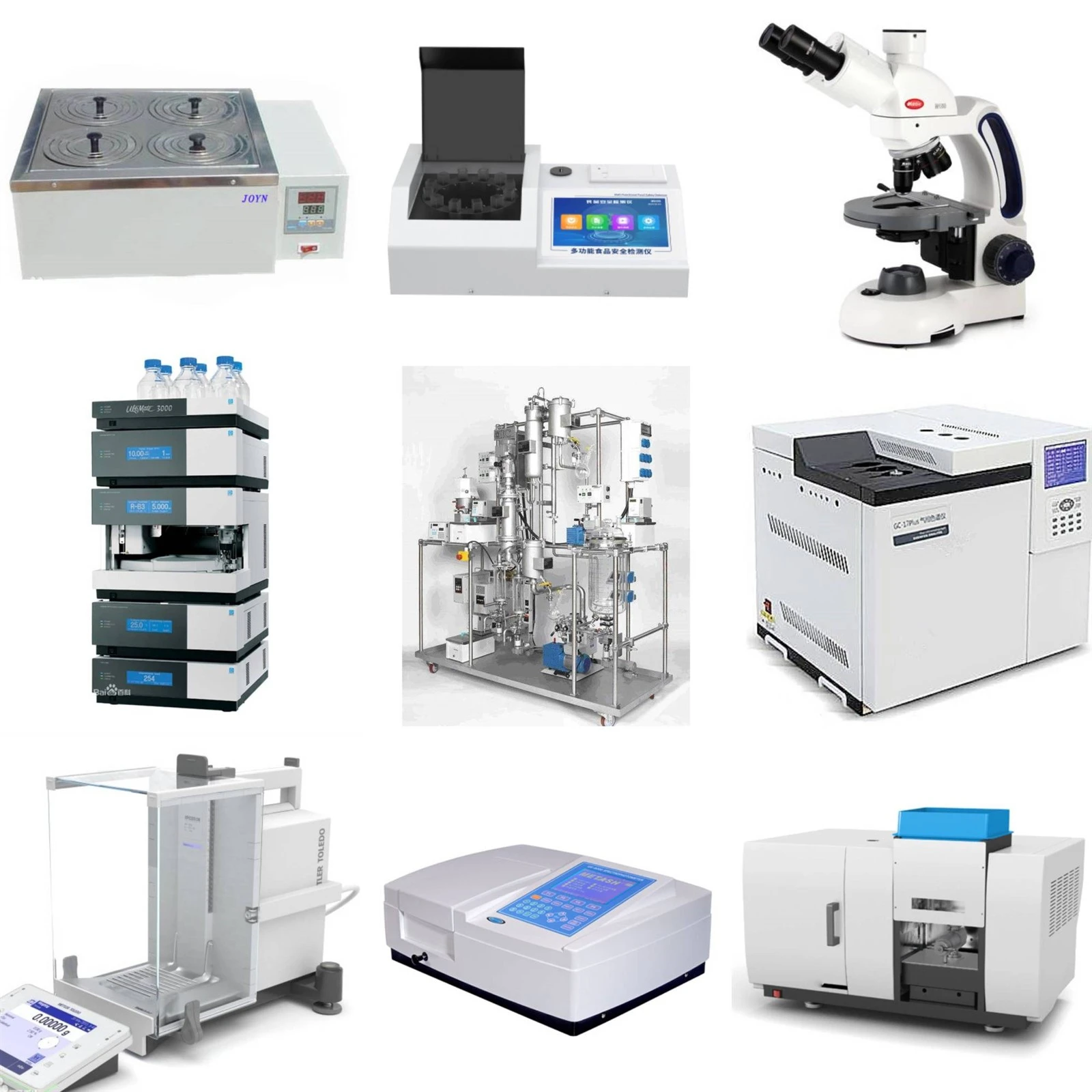 R&D facilities